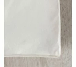 Promo 🔔 DODO Surmatelas Surconfort® Naturel 140 X 190 Cm Blanc ✔️ 9 Promo 🔔 DODO Surmatelas Surconfort® Naturel 140 X 190 Cm Blanc ✔️ -Doublures de lit Soldes 3307414014430 A